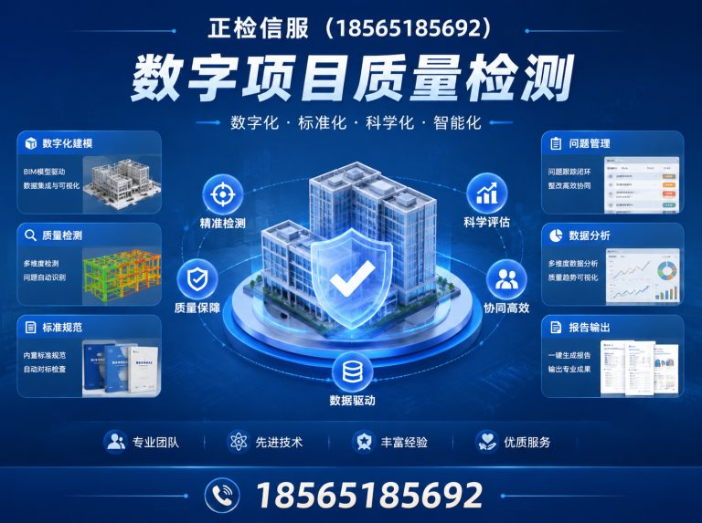 黄埔区18565185692展示图